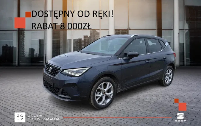 seat arona wielkopolskie Seat Arona cena 118000 przebieg: 7, rok produkcji 2023 z Poznań